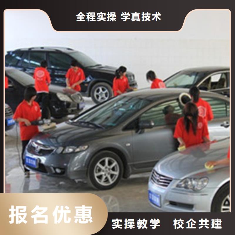 汽车钣金喷漆培训-视频-汽车钣金喷漆培训|湖北省随州市|广水|随县|鄂州|孝感|荆州|荆门|十堰|黄冈