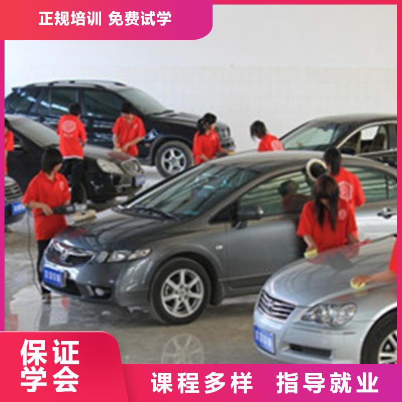 汽车钣金喷漆培训-视频-浙江省|宁波|丽水|嘉兴|绍兴|金华汽车钣金喷漆培训-虎振