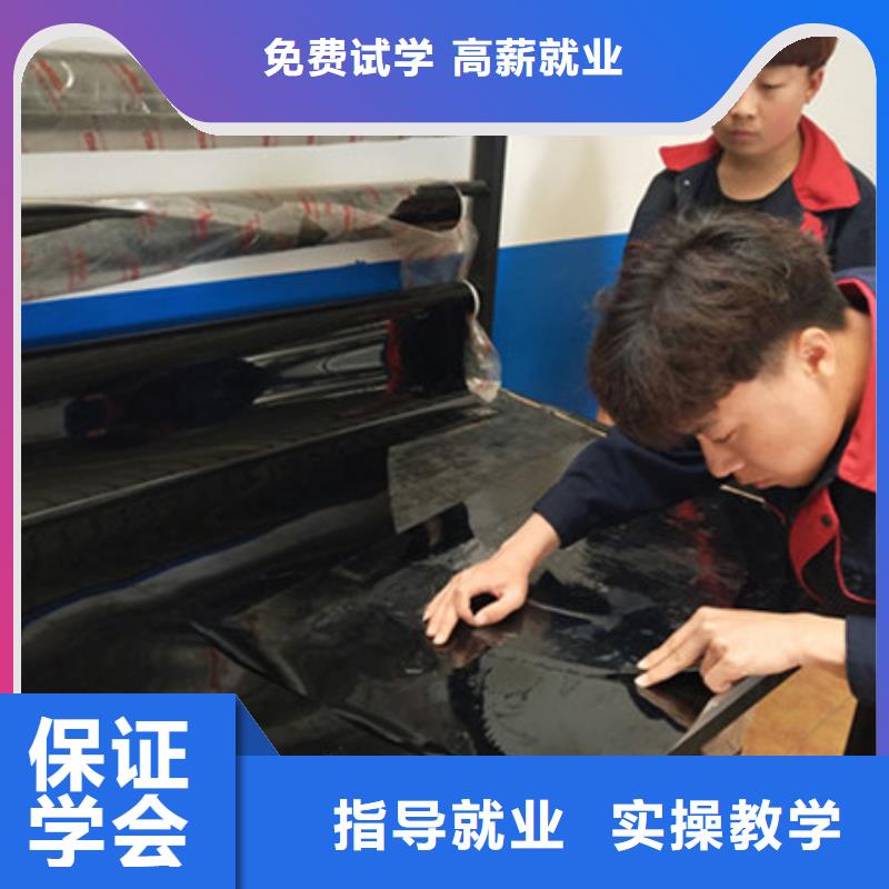 汽车美容装具培训全程实操
