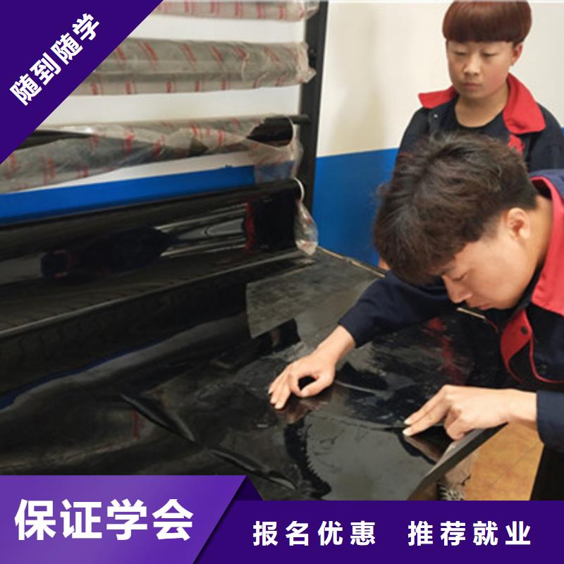 汽车钣金喷漆培训-视频-汽车钣金喷漆培训-西藏山南市浪卡子|扎囊|昌都|日喀则|拉萨|阿里|林芝|那曲周边品牌