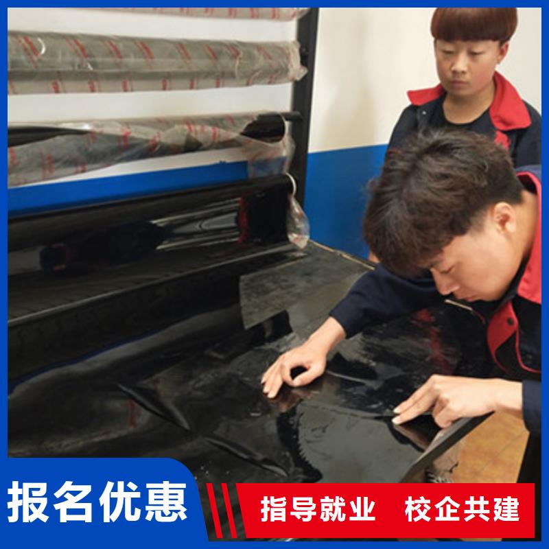 汽车钣金喷漆培训-视频-娄底市汽车钣金喷漆培训-(该地)可服务区域冷水江|双峰|张家界|怀化|岳阳|衡阳|益阳|湘西