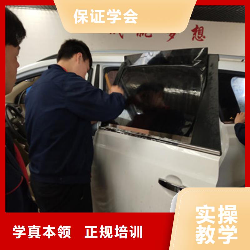 汽车钣金喷漆培训-视频-直辖香港|汽车钣金喷漆培训-虎振