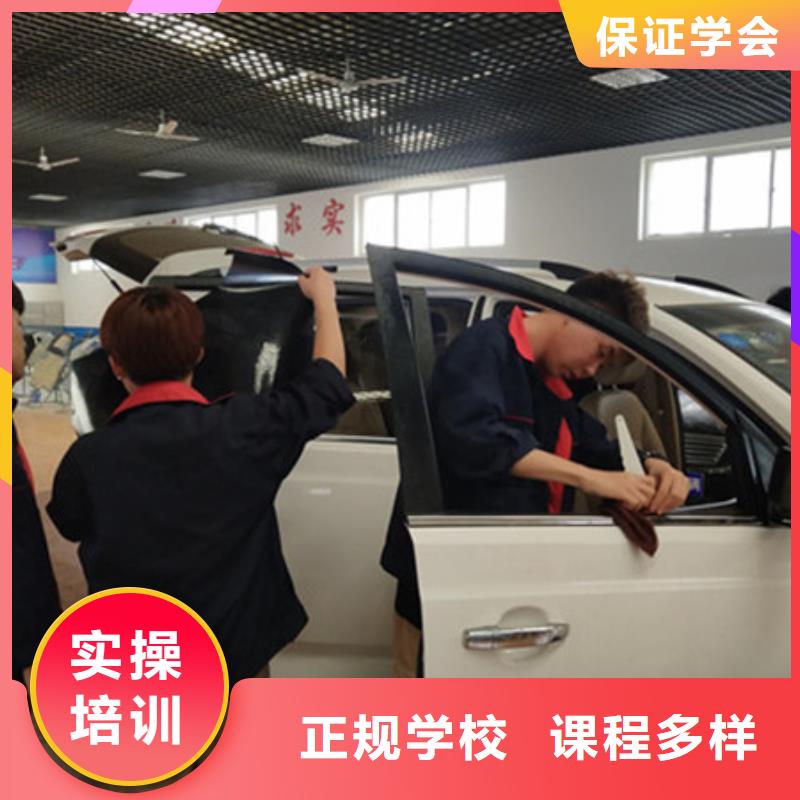汽车钣金喷漆培训-视频-直辖香港|汽车钣金喷漆培训-虎振