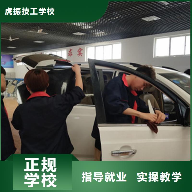 汽车钣金喷漆培训-视频-曲靖市汽车钣金喷漆培训-(该地)可服务区域师宗|宣威|大理|德宏|玉溪|西双版纳|普洱|文山