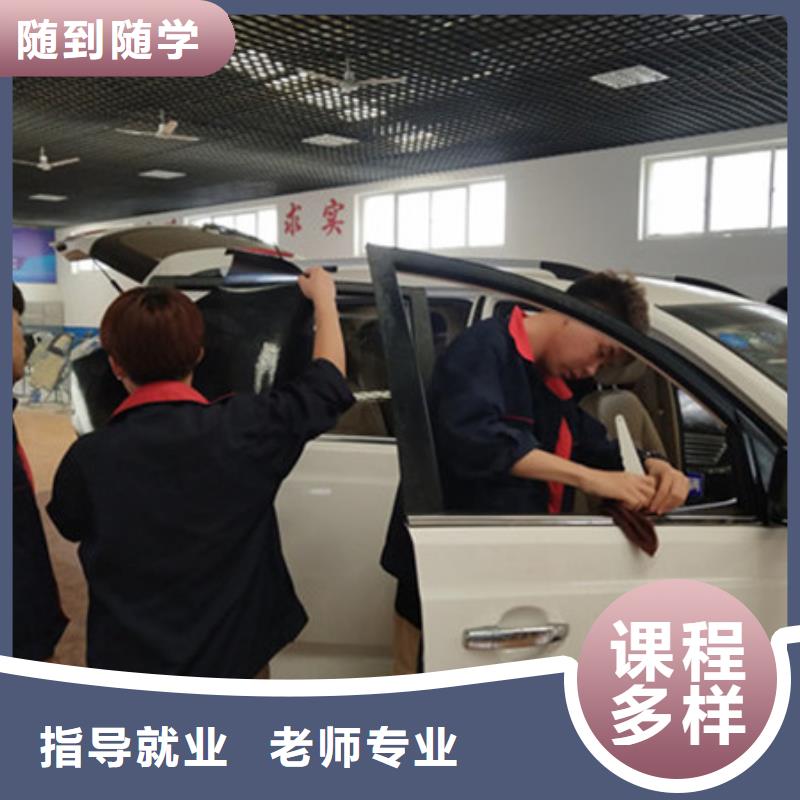 汽车钣金喷漆培训-视频-浙江省|宁波|丽水|嘉兴|绍兴|金华汽车钣金喷漆培训-虎振