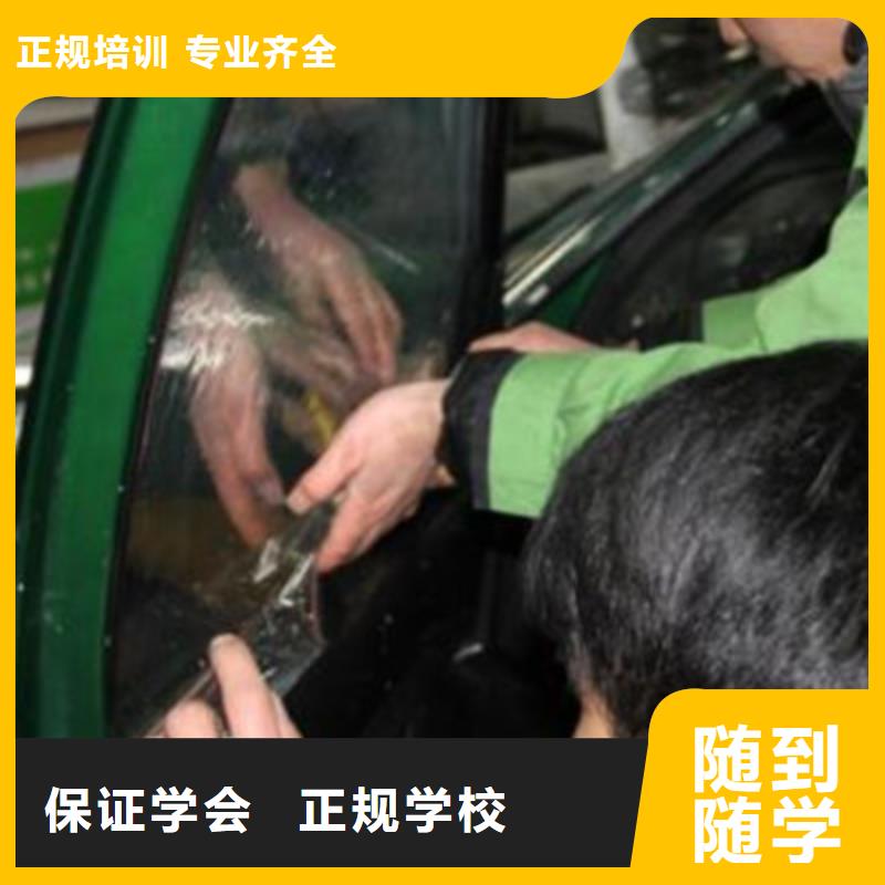 汽车钣金喷漆培训-视频-海东|海西|玉树|黄南|海南汽车钣金喷漆培训校企共建-虎振技工学校(果洛市分公司)