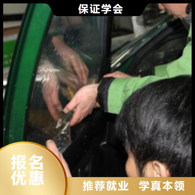 汽车钣金喷漆培训-视频-汽车钣金喷漆培训_陕西省宝鸡市市场覆盖陇县|金台|安康|延安|铜川|榆林|汉中|咸阳|西安等