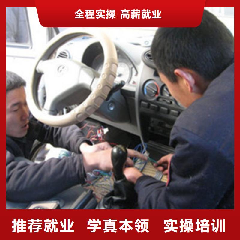 汽车美容装具培训全程实操