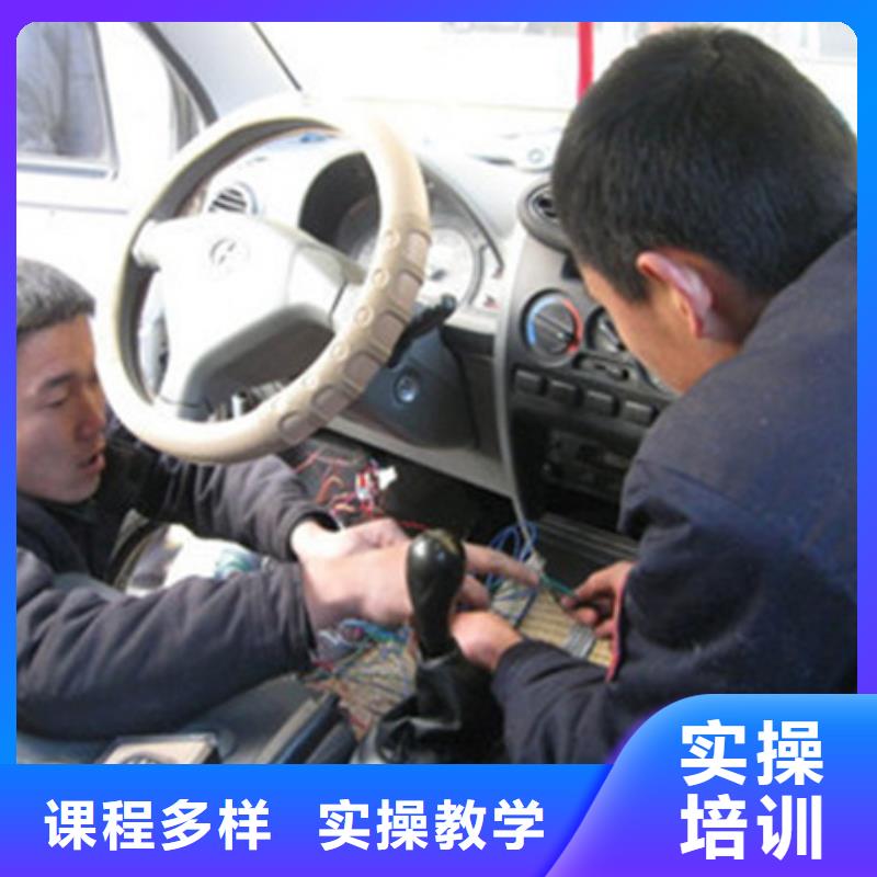 汽车美容装具培训报名优惠