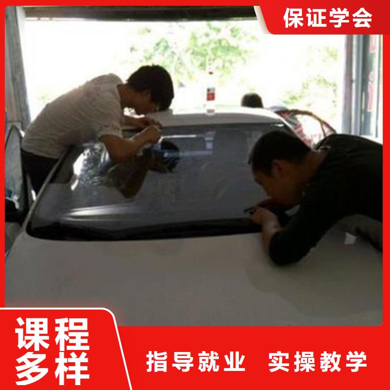 汽车美容装具培训报名优惠