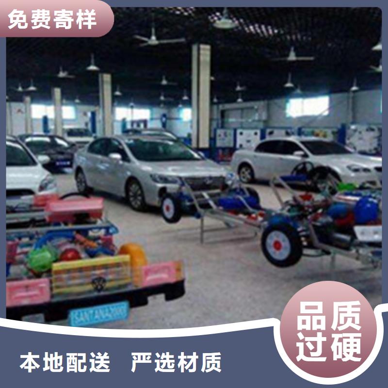 汽车钣金喷漆培训就业前景好