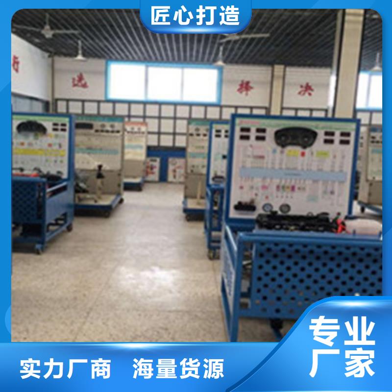 汽车钣金喷漆培训-视频-德兴|鄱阳|新余|赣州|萍乡|宜春|抚州|九江汽车钣金喷漆培训理论+实操-虎振技工学校(上饶市分公司)
