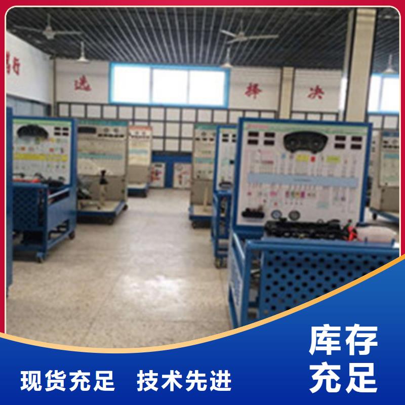 汽车钣金喷漆培训-视频-简阳|安岳|攀枝花|广元|广安|宜宾|乐山|凉山|巴中汽车钣金喷漆培训免费试学-虎振技工学校(资阳市分公司)