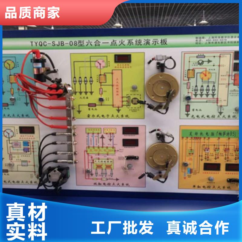 汽车钣金喷漆培训就业快
