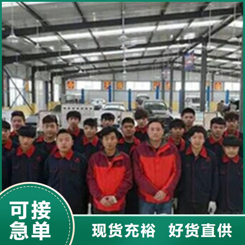 汽车钣金喷漆培训【手把焊气保焊培训学校】正规培训