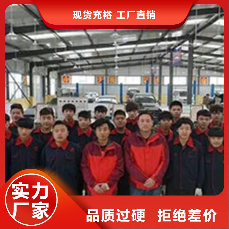 实操教学汽车钣金喷漆培训汽车维修培训实操培训-虎振技工学校