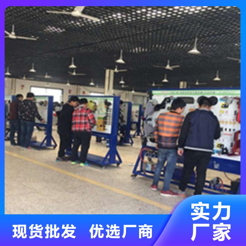 汽车钣金喷漆培训学汽修学修车的技校就业前景好