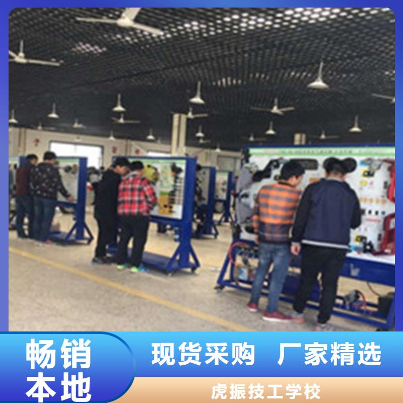 汽车钣金喷漆培训保证学会