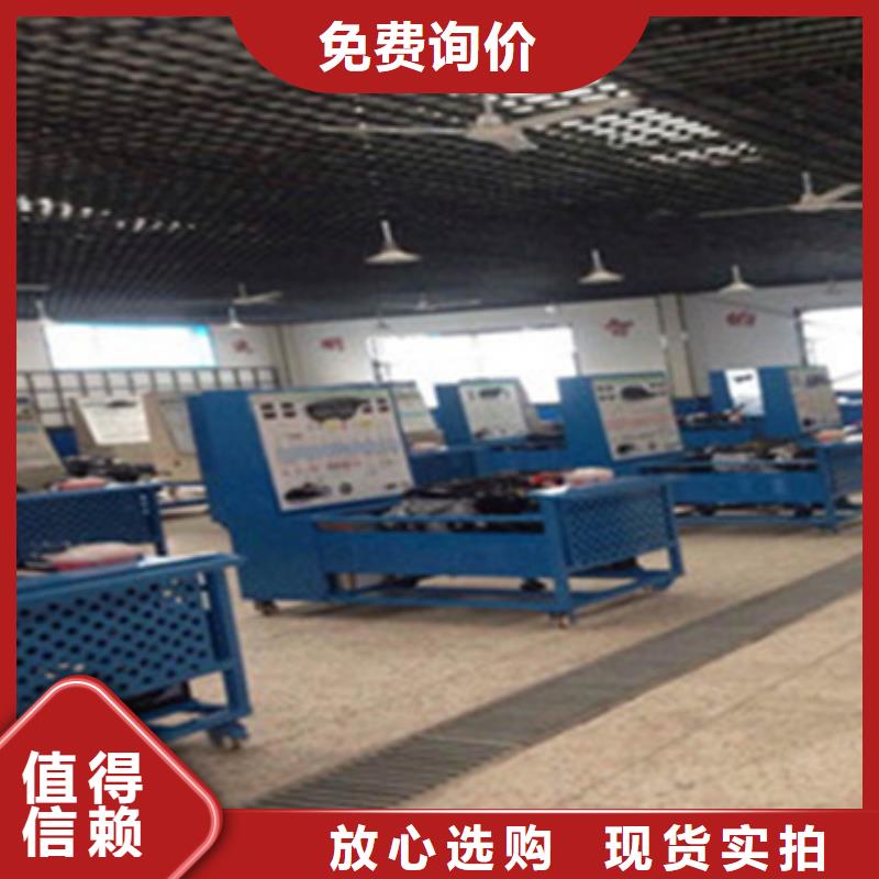 汽车钣金喷漆培训-视频-汽车钣金喷漆培训|汕尾市|海丰|陆河|珠海|东莞|茂名|梅州