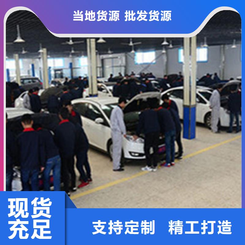 汽车钣金喷漆培训就业