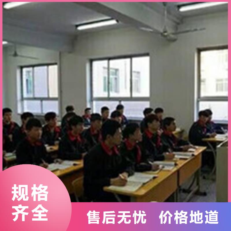 汽车钣金喷漆技校|学汽车美容上什么技校好|