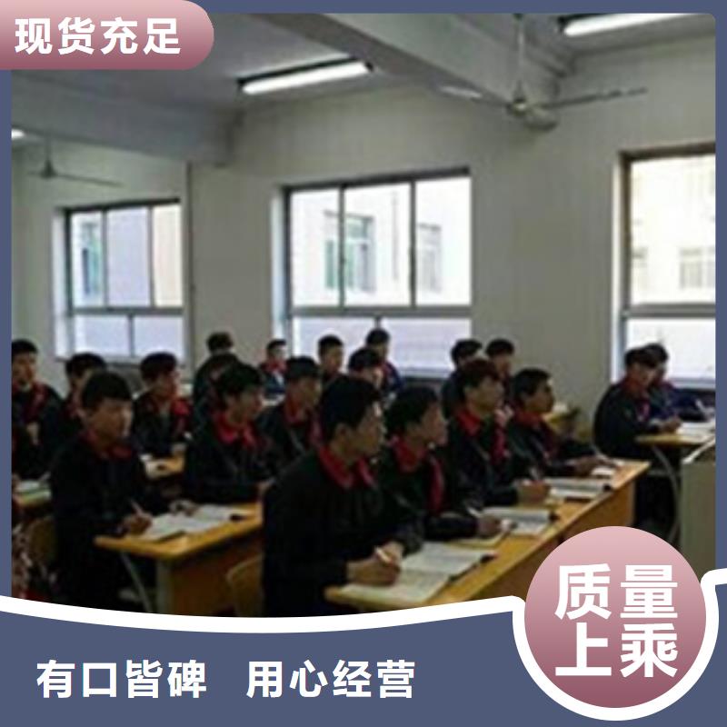 汽车钣金喷漆培训学汽修学修车的技校就业前景好