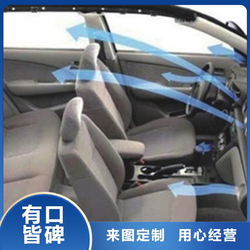 汽车钣金喷漆培训就业前景好