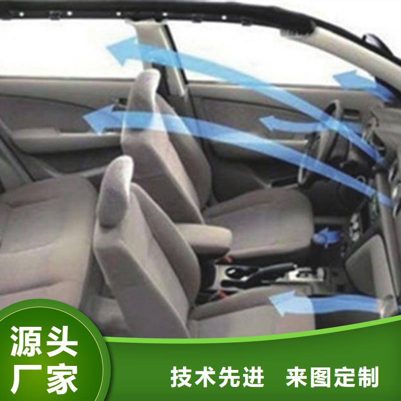 汽车钣金喷漆培训随到随学