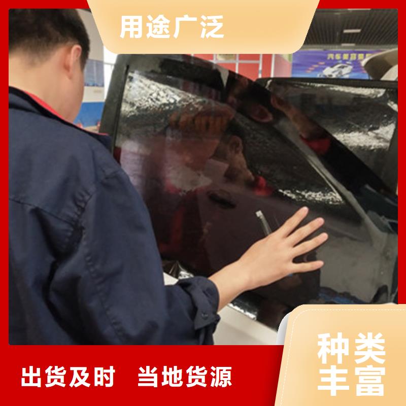实操教学汽车钣金喷漆培训汽车维修培训实操培训-虎振技工学校