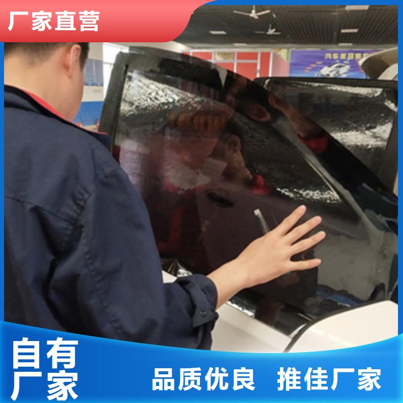 汽车钣金喷漆培训校企共建