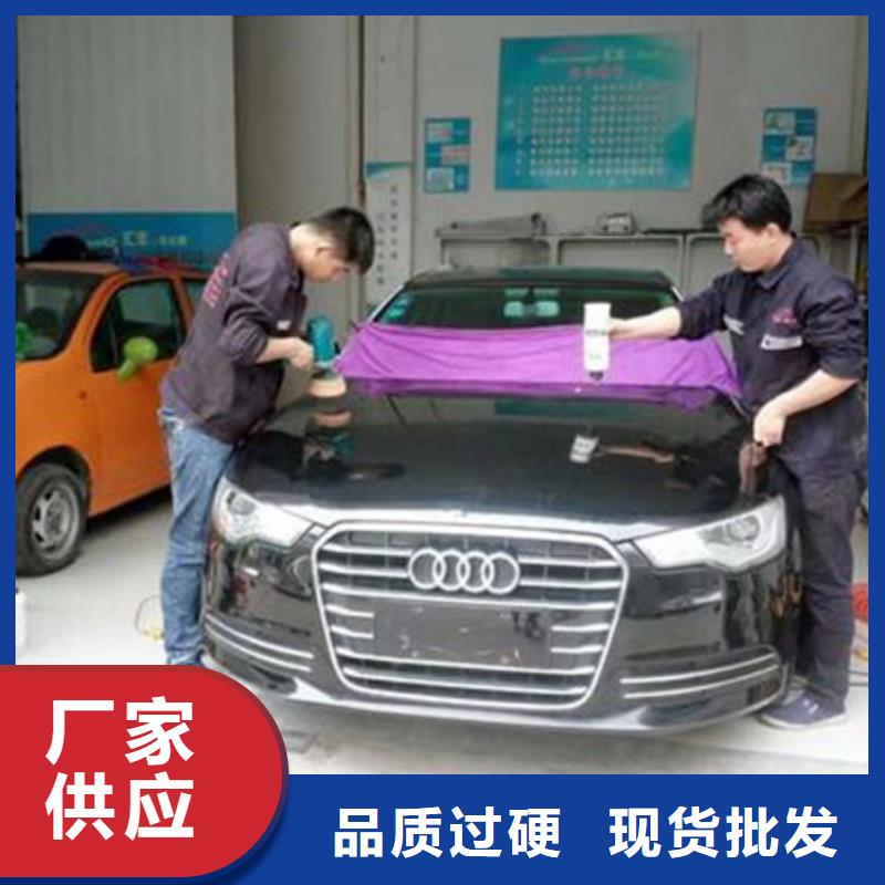 汽车钣金喷漆培训-视频-德兴|鄱阳|新余|赣州|萍乡|宜春|抚州|九江汽车钣金喷漆培训理论+实操-虎振技工学校(上饶市分公司)