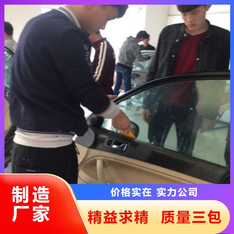 汽车钣金喷漆培训专业齐全