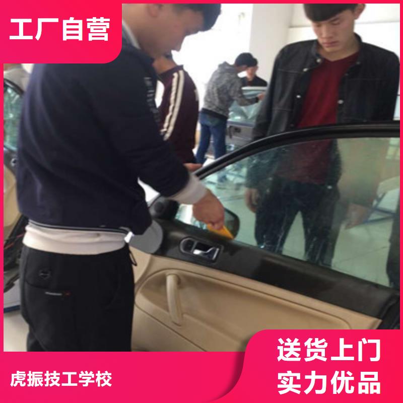 汽车钣金喷漆培训就业快