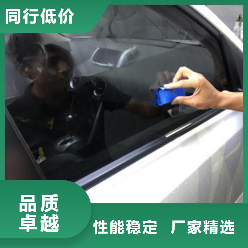 汽车钣金喷漆培训随到随学