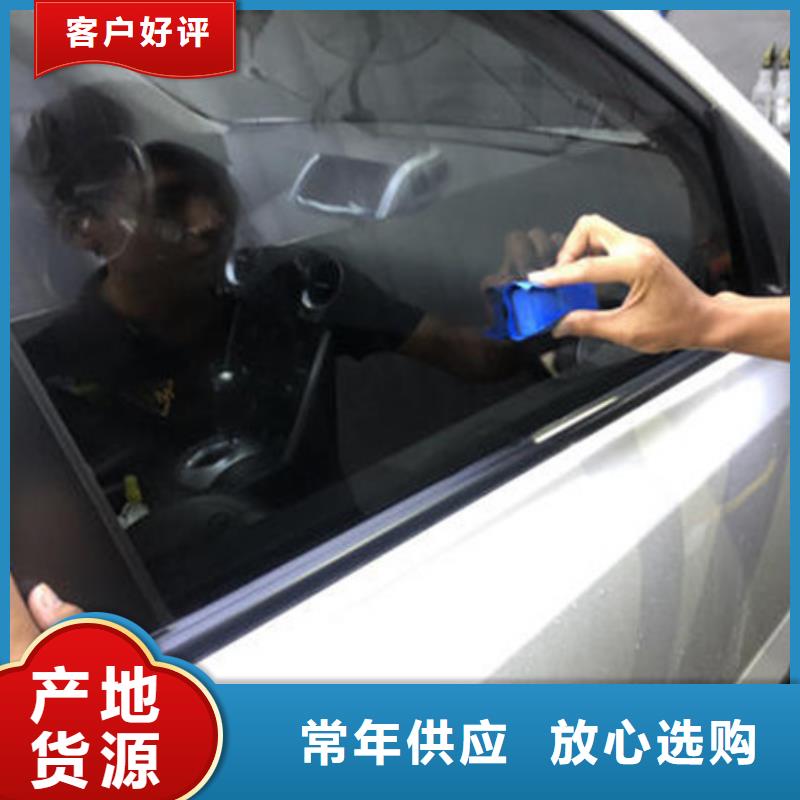 汽车钣金喷漆培训-视频-陕西省榆林市|府谷|神木|商洛|铜川|汉中|宝鸡|西安汽车钣金喷漆培训-虎振