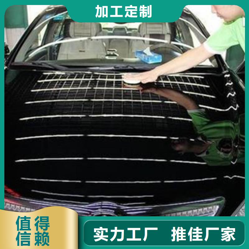 汽车钣金喷漆培训-视频-简阳|安岳|攀枝花|广元|广安|宜宾|乐山|凉山|巴中汽车钣金喷漆培训免费试学-虎振技工学校(资阳市分公司)