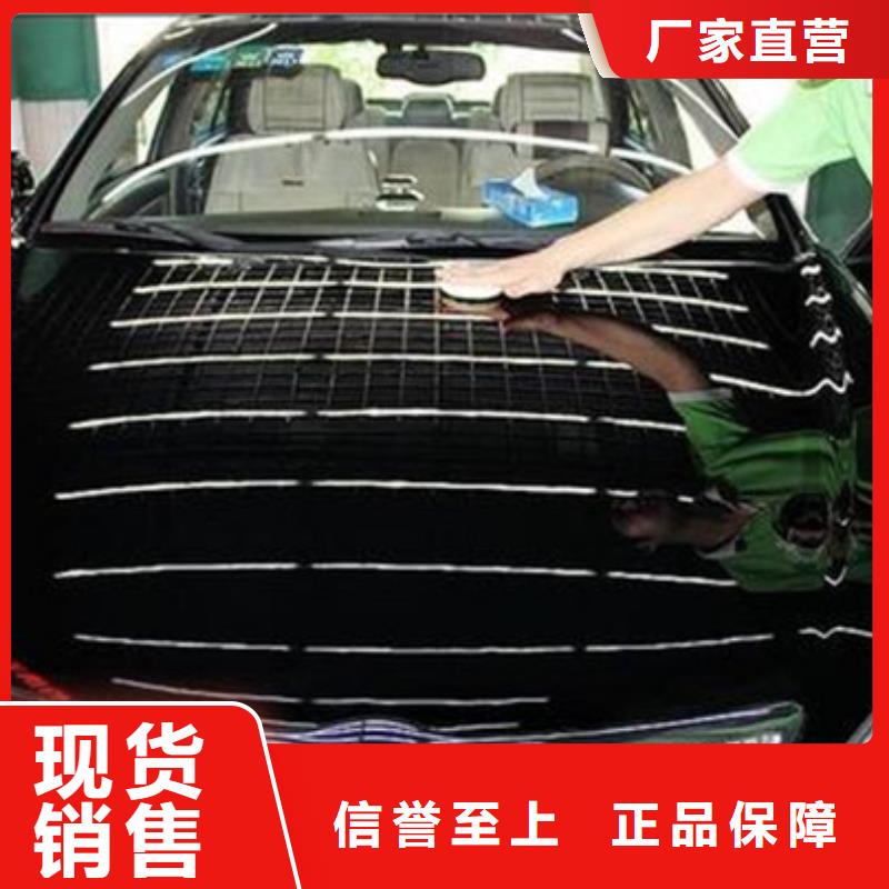 汽车钣金喷漆培训-视频-汽车钣金喷漆培训|汕尾市|海丰|陆河|珠海|东莞|茂名|梅州
