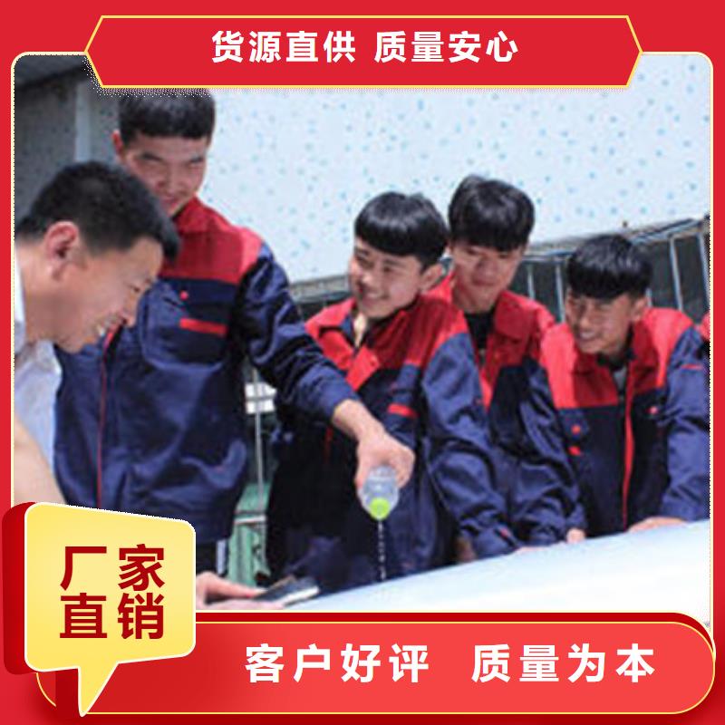 汽车钣金喷漆培训报名优惠