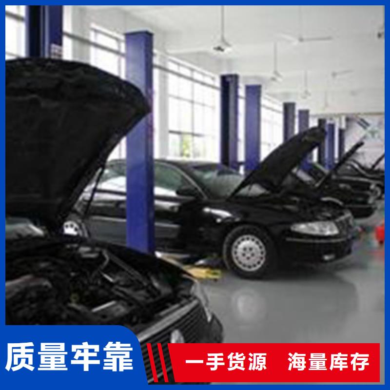 汽车钣金喷漆培训就业快