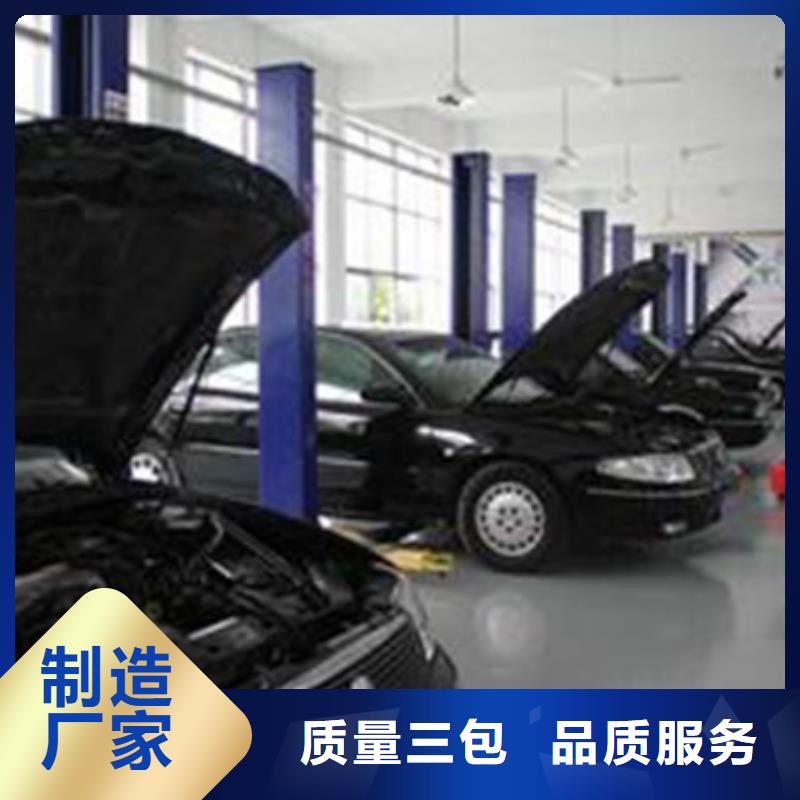 汽车钣金喷漆培训-视频-德兴|鄱阳|新余|赣州|萍乡|宜春|抚州|九江汽车钣金喷漆培训理论+实操-虎振技工学校(上饶市分公司)