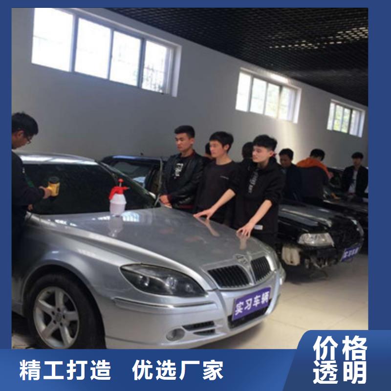 汽车钣金喷漆培训_哪里有新能源汽修培训老师专业