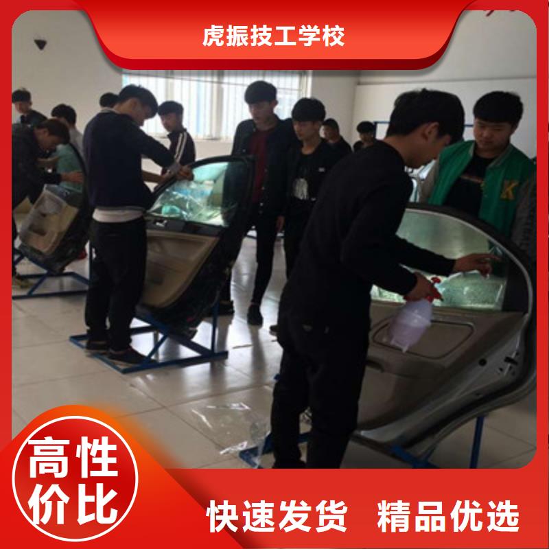 汽车钣金喷漆培训-视频-汽车钣金喷漆培训|汕尾市|海丰|陆河|珠海|东莞|茂名|梅州