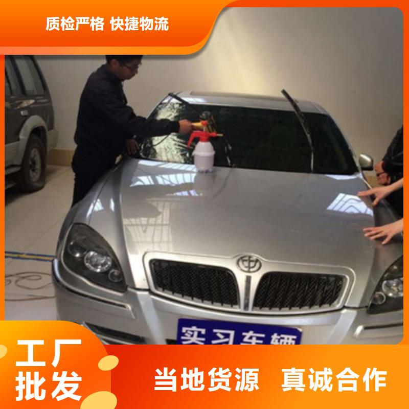 汽车钣金喷漆培训学汽修学修车的技校就业前景好