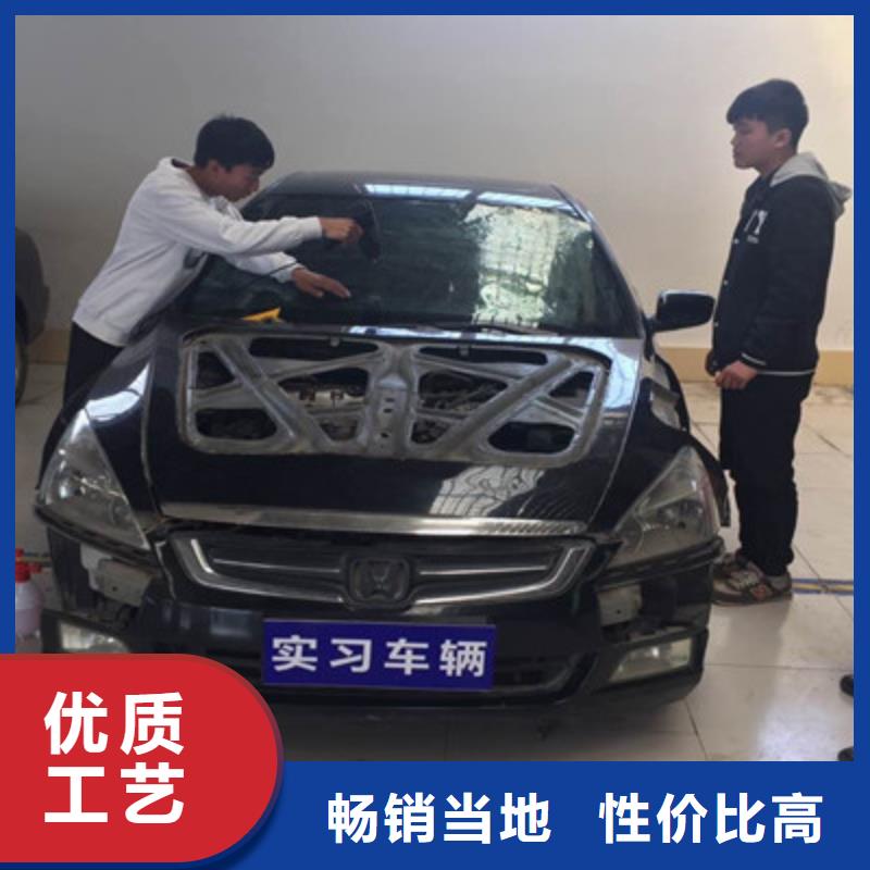汽车钣金喷漆培训-视频-德兴|鄱阳|新余|赣州|萍乡|宜春|抚州|九江汽车钣金喷漆培训理论+实操-虎振技工学校(上饶市分公司)