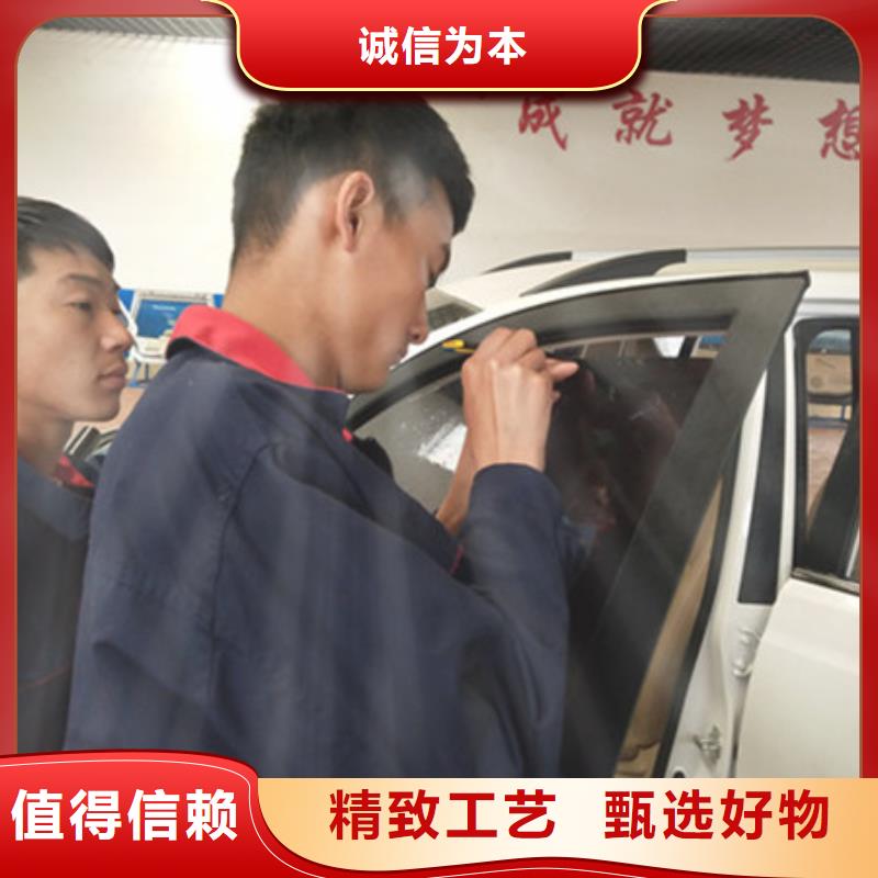 汽车钣金喷漆培训专业齐全
