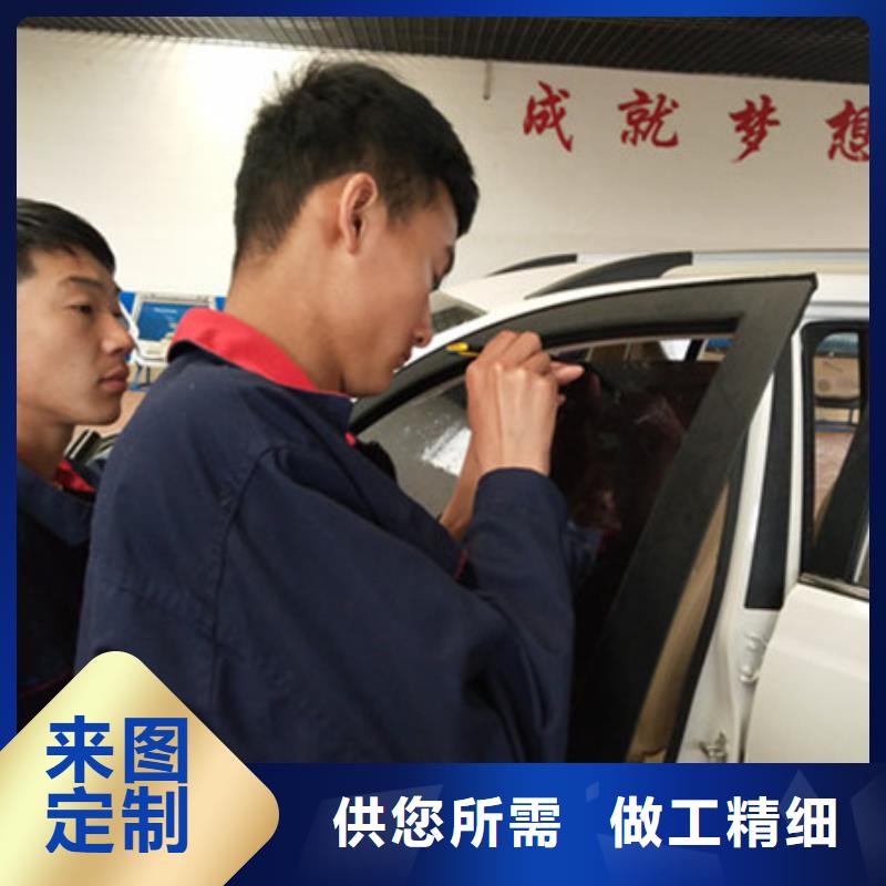 汽车钣金喷漆培训就业快