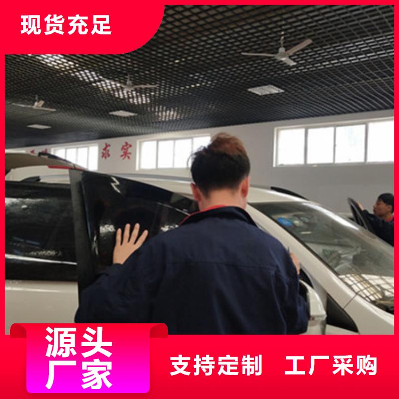 汽车钣金喷漆培训校企共建