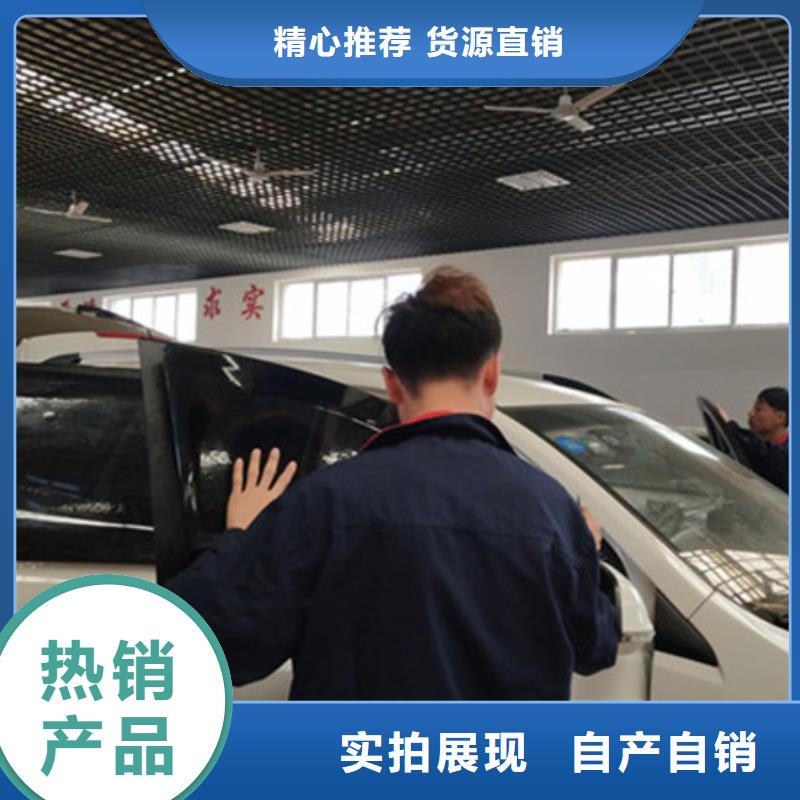 汽车钣金喷漆培训就业快
