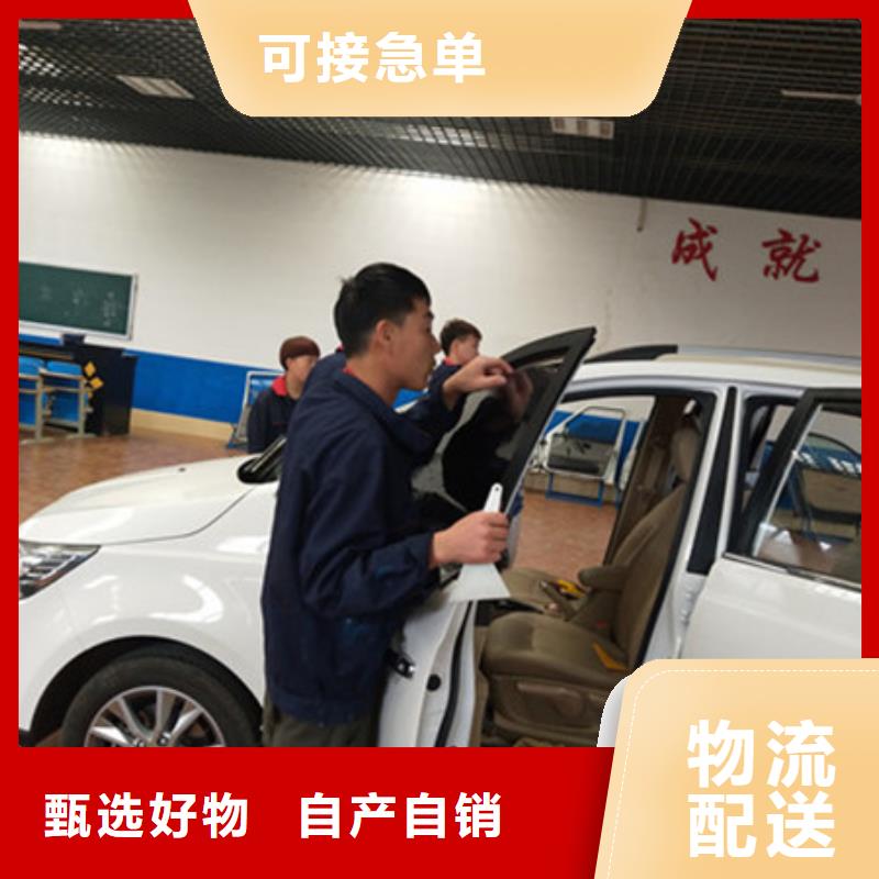 汽车钣金喷漆培训-视频-汽车钣金喷漆培训|汕尾市|海丰|陆河|珠海|东莞|茂名|梅州
