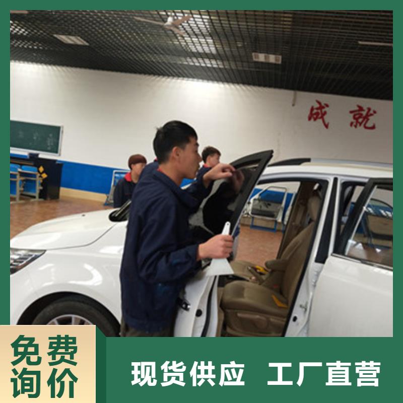 汽车钣金喷漆培训随到随学